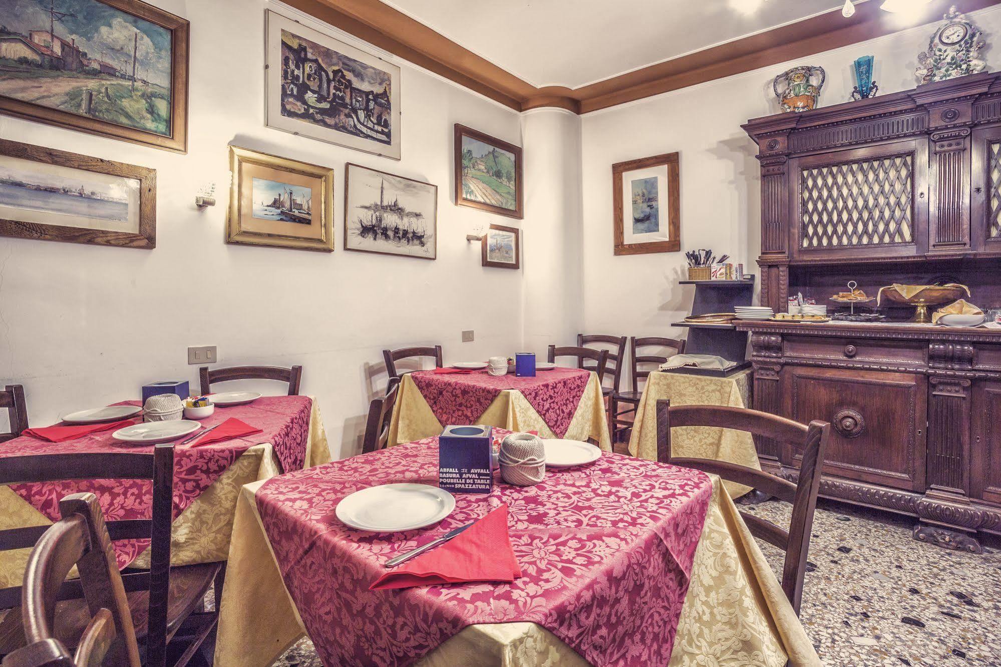 Locanda Bareteri Венеция Экстерьер фото
